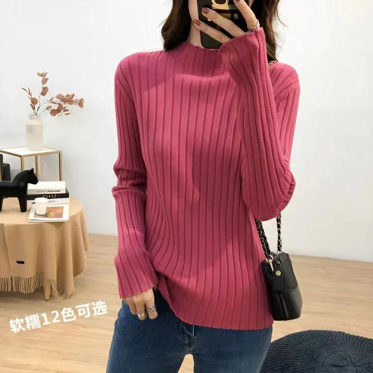 打底衫女秋冬半高领白色针织上衣2023春秋季新款洋气百搭内搭毛衣
