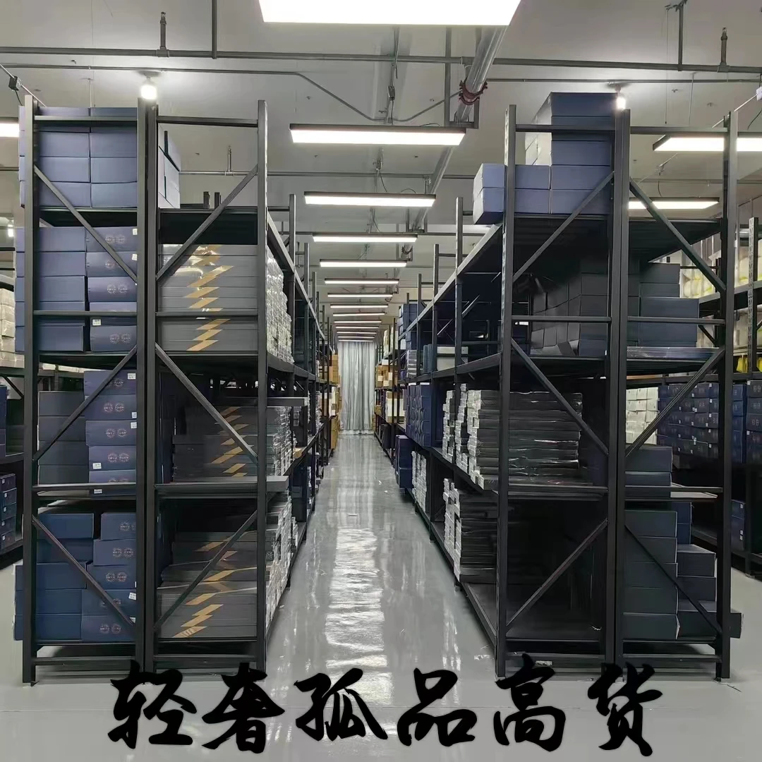 【高货捡漏】长绒棉天丝棉四件套直播链接仅直播有效！