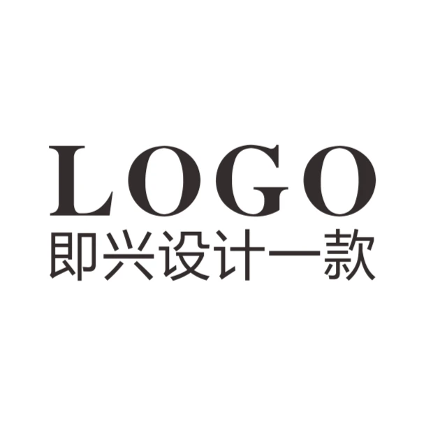 logo设计商标设计标志设计包装
