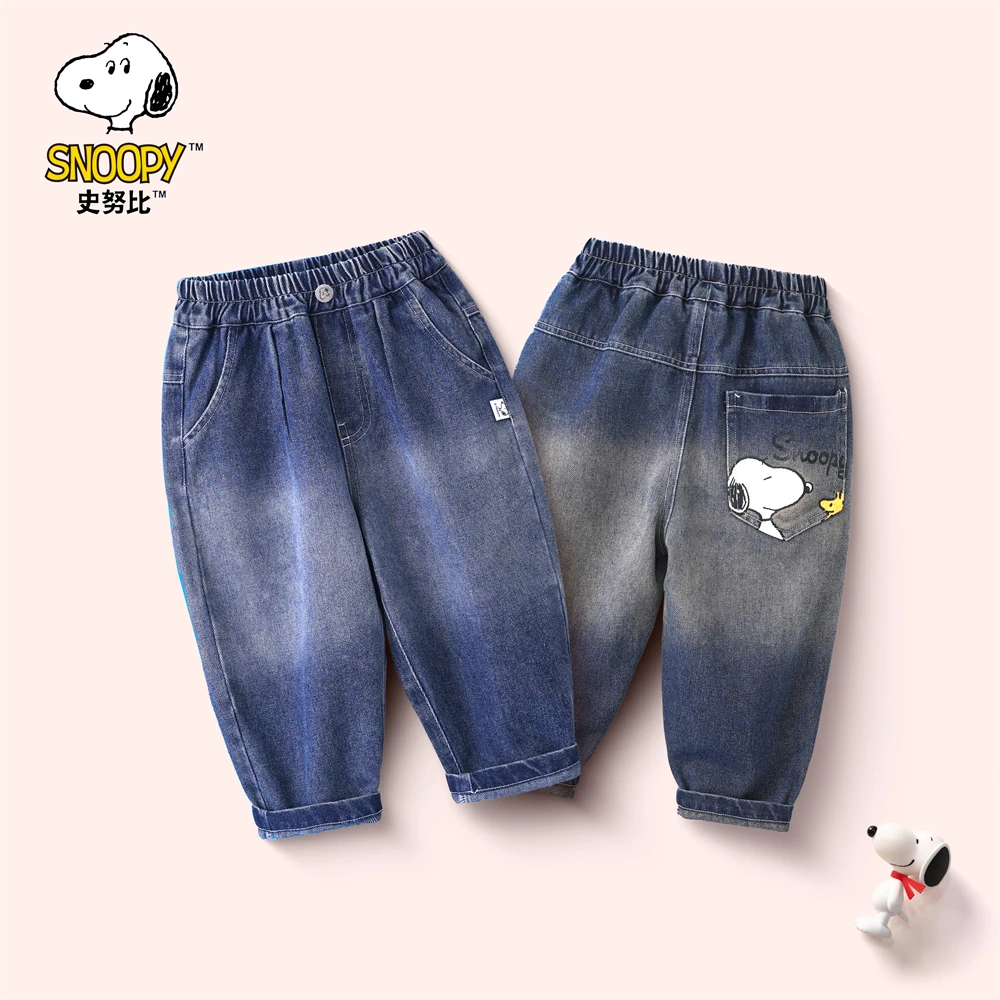 【FX】史努比渐变色牛仔裤 直筒裤KRT013