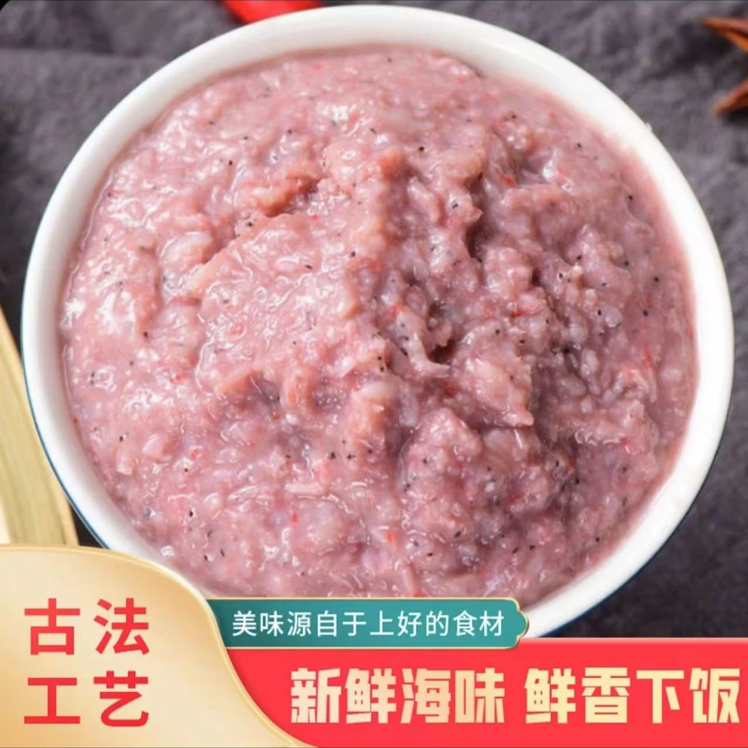 虾酱古法鲜美下饭纯手工山东特产