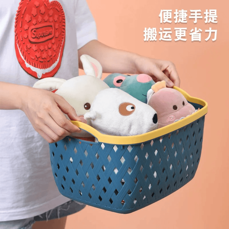 斜条压纹收纳筐桌面水果篮