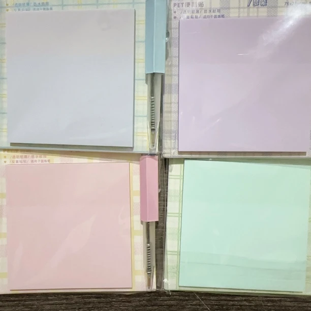 PET带笔便利贴透明轻薄防水学生做笔记标记
