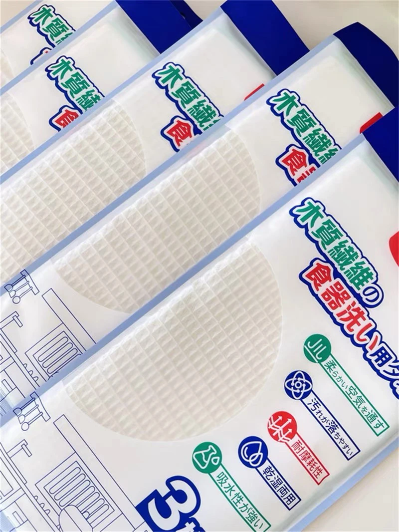 家用抹布洗碗巾 加厚两用
