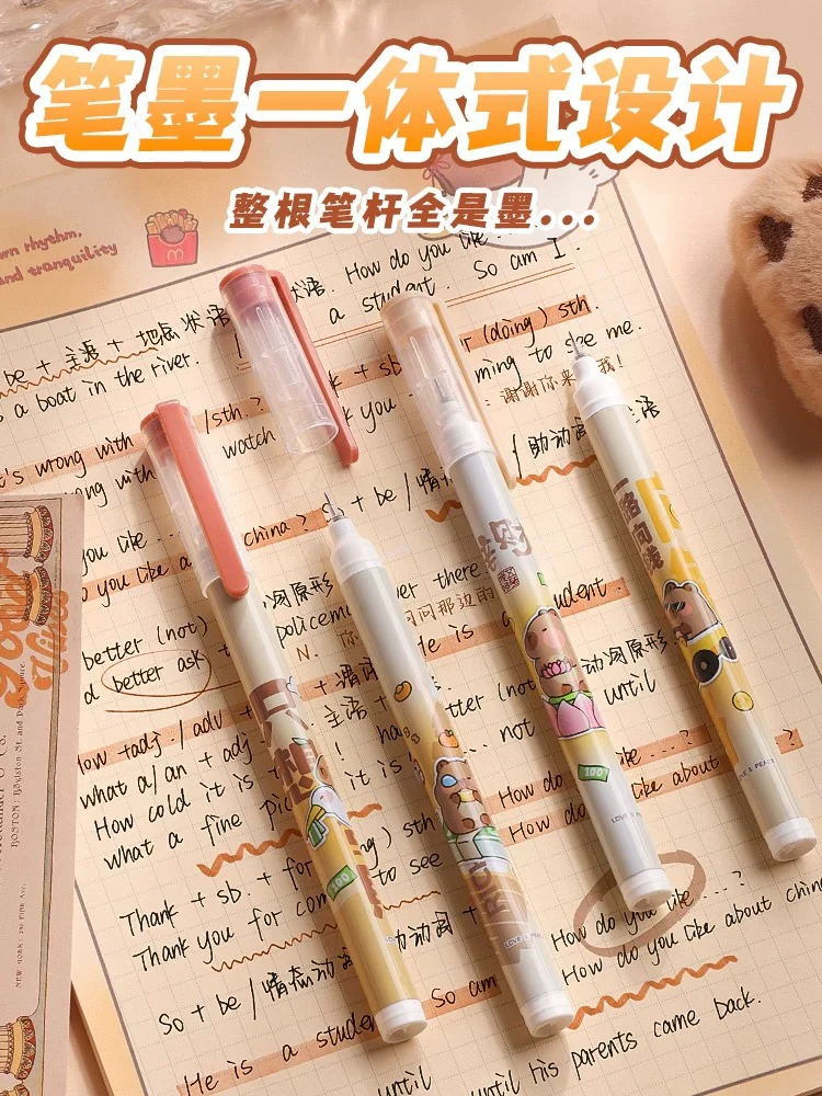 咔巴熊直液式走珠笔黑色做作业