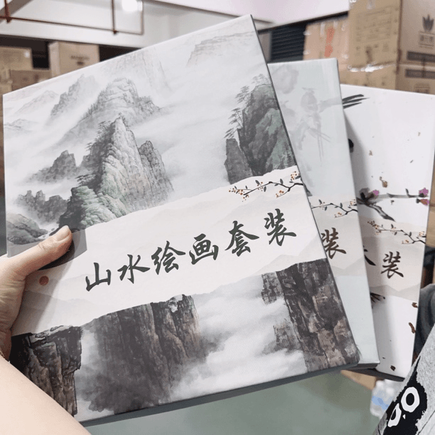绘画套装画画家用