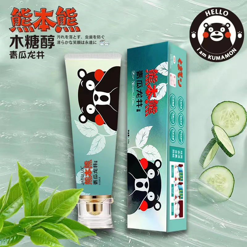 家用牙膏刷牙水果味道