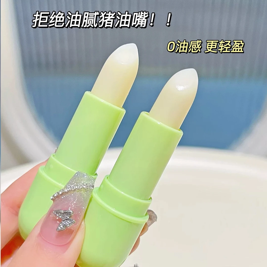 凡士林保湿润唇膏防干裂滋润补水淡化唇纹秋冬去死皮