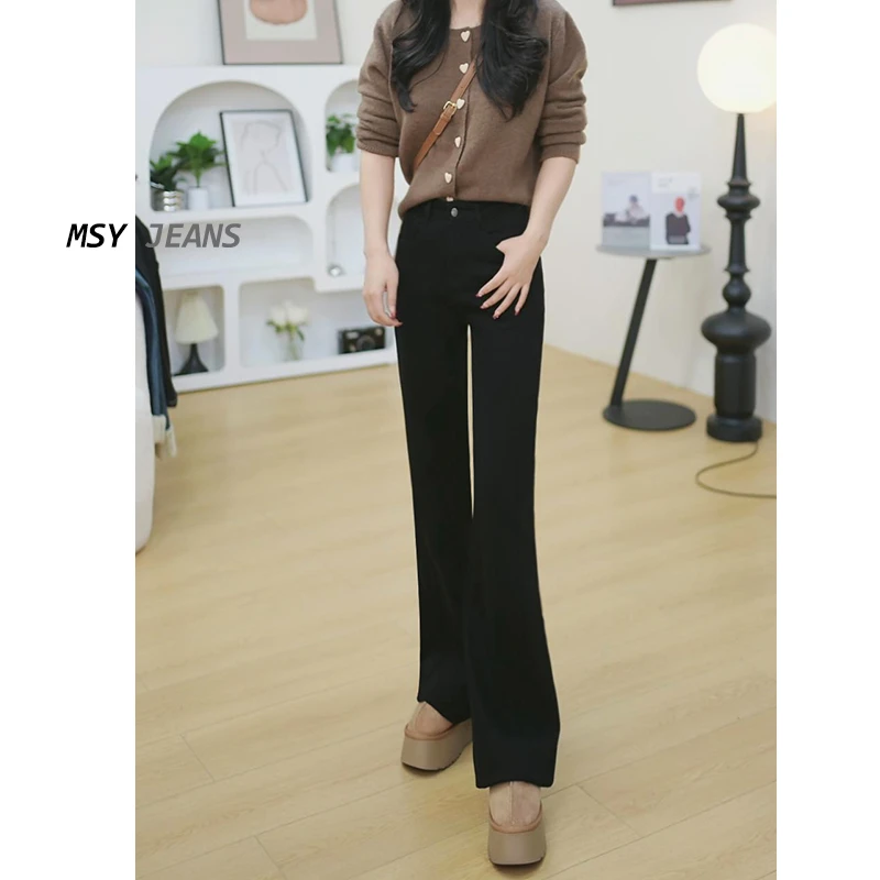 美思源黑色轻奢高腰窄版牛仔裤女2025新款春季垂感显瘦阔腿喇叭裤