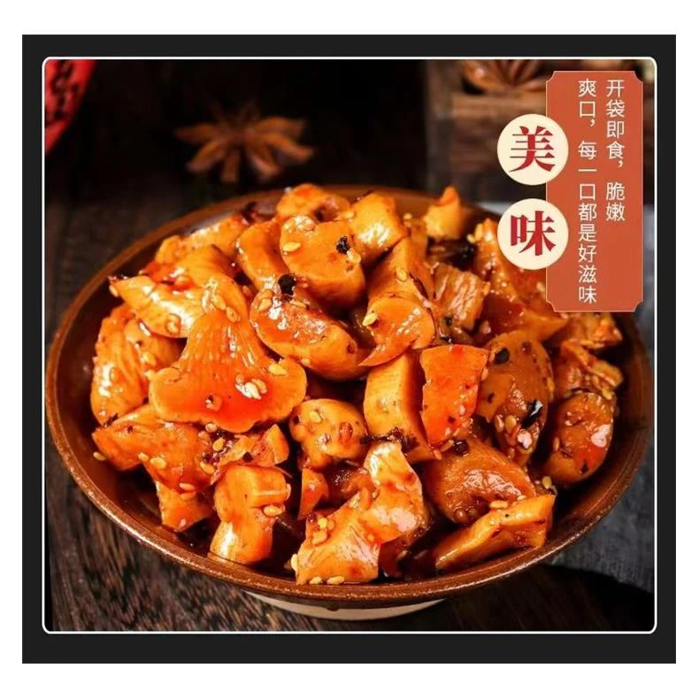 麻辣萝卜干萝卜丁酱菜咸菜重庆味道五香即食下饭菜脆爽重庆萝卜干