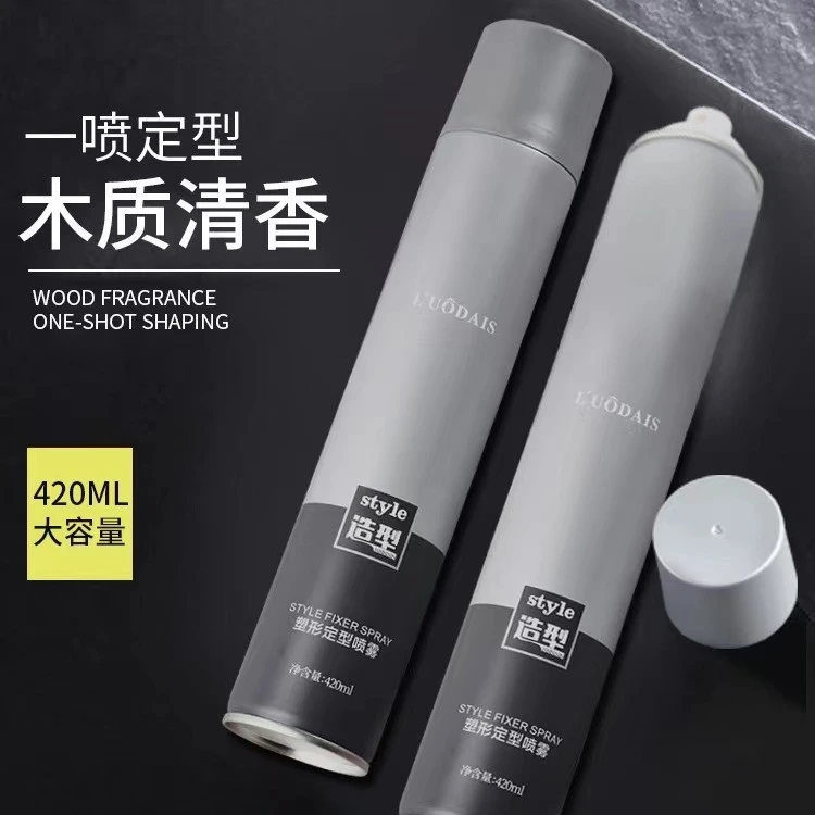 男士持久定型发胶雾化喷雾哑光清香保湿蓬松发泥发蜡速干清香！