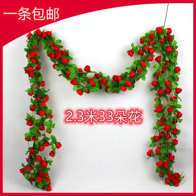 仿真玫瑰花藤条吊顶装饰假花藤蔓遮挡暖气空调水管道缠绕塑料植物