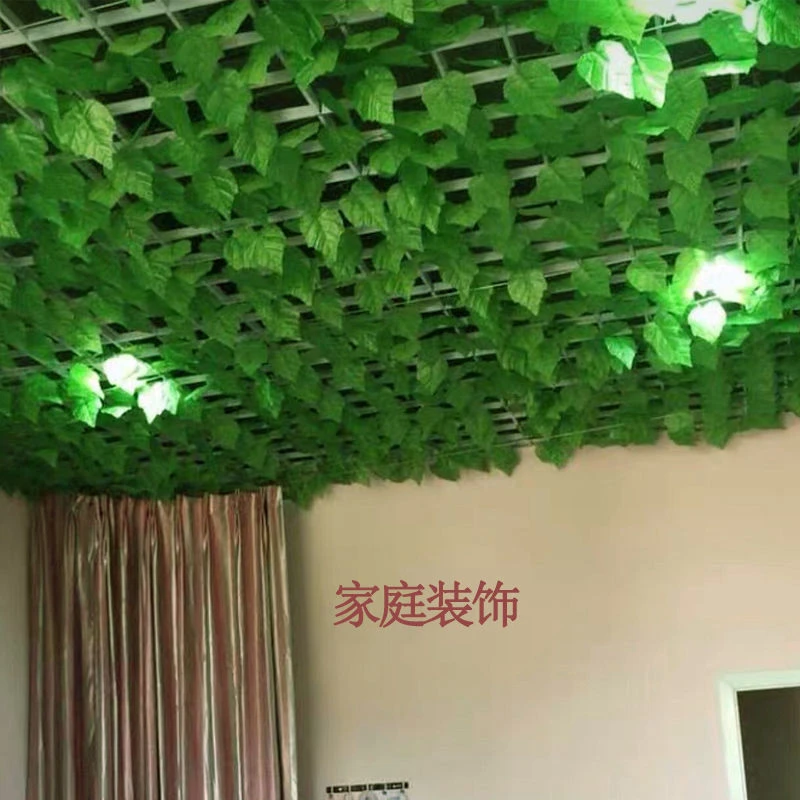 墙面挂饰仿真葡萄叶藤条吊顶树叶装饰花藤绿植物塑料管道缠绕绿叶