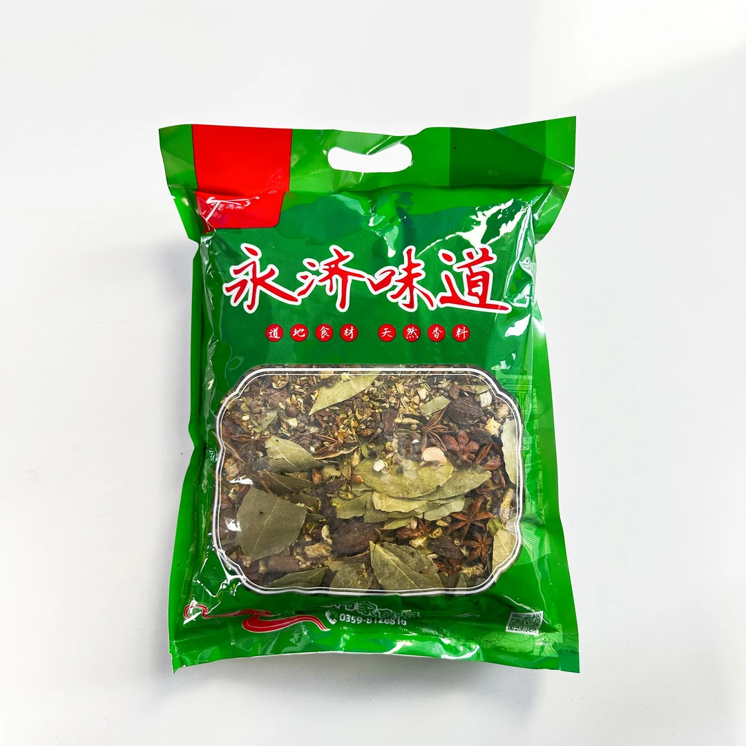 老冯家辣椒油专用油料