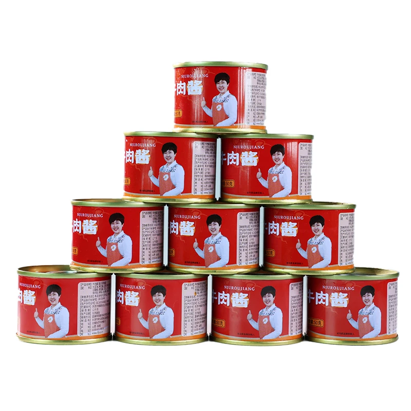 牛肉酱50g*10罐装山西特色夹馍拌面拌饭酱香辣鲜香方便即食下饭