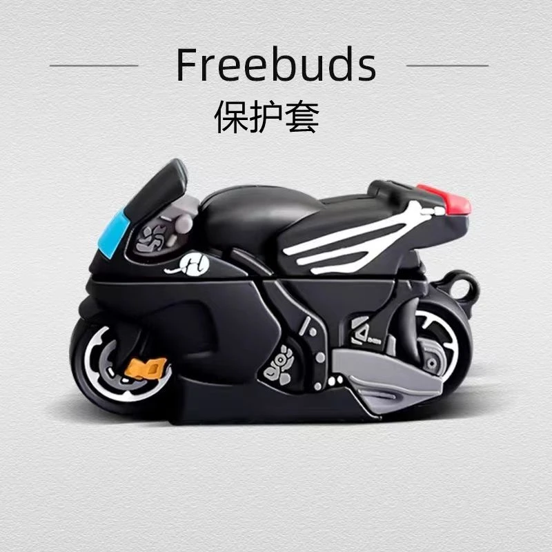 夜光机车适用华为5耳机壳华为freebudspro3保护套se2华为5i耳壳4e