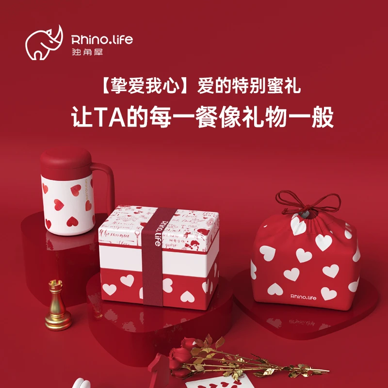 独角犀保温饭盒双层便当盒可微波炉加热上班族高颜值女伴手礼礼物