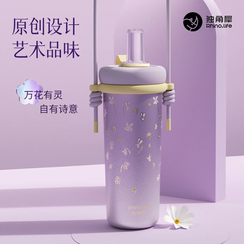 独角犀水杯保温杯2024新款大容量咖啡杯女生高颜值杯子带吸管B