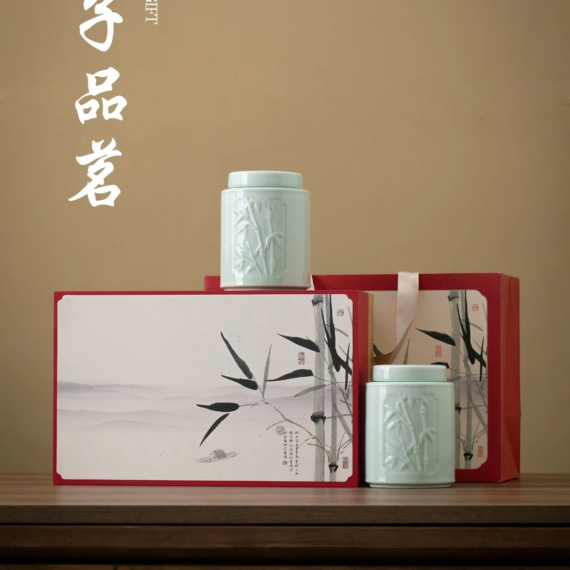 君子品茗陶瓷罐正山小种茶叶250克礼盒装