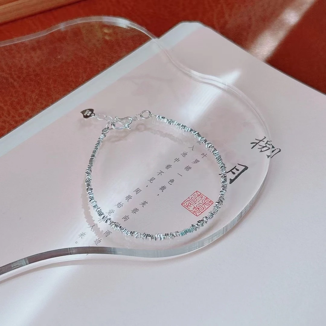 足银手链 999纯银碎银几两手链轻奢闺蜜小众设计碎银子