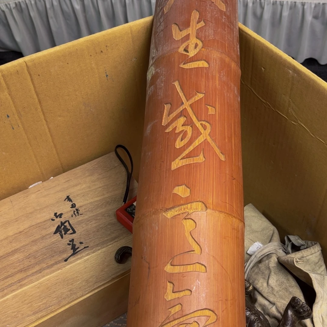 盘满38包邮有瑕疵不退货140