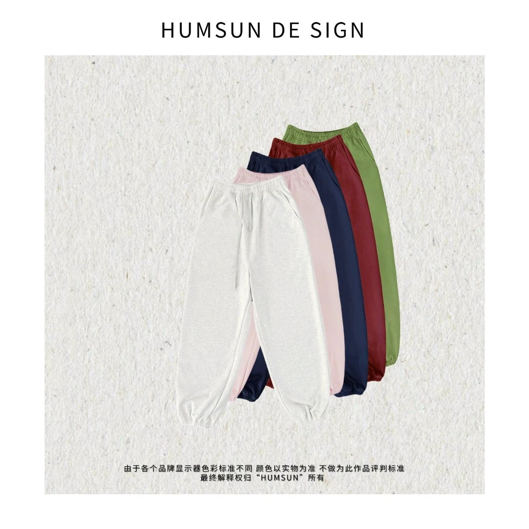 HUMSUN/禾木笙 冬日序章*高暖垂挺宽松baby绒抽绳束脚卫裤 24E224