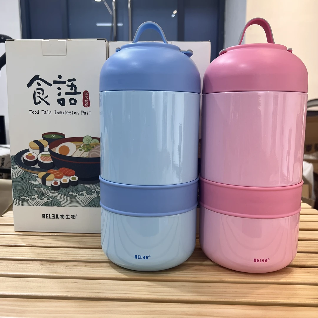 物家保温饭壶真空饭盒便携上班族