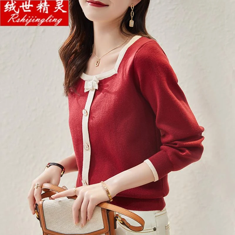 啄木鸟针织小衫女士装春秋冬季2023年新款爆时尚洋气毛衣长袖上衣