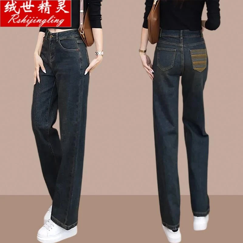 啄木鸟复古女士牛仔裤2023春秋季新款爆款裤子宽松阔腿裤直筒裤小