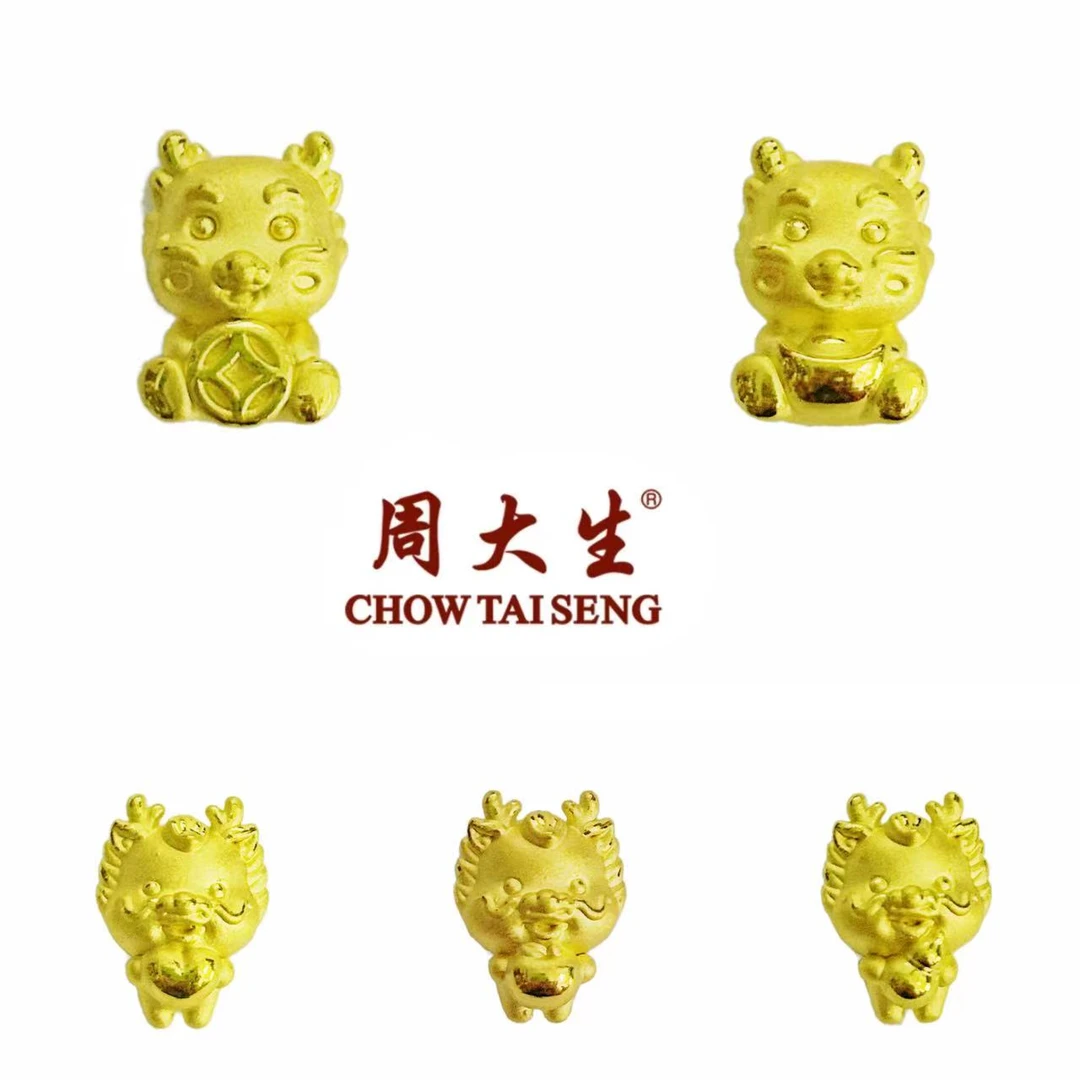 Chow Tai Seng/周大生足金生肖龙通孔转运珠编绳配件