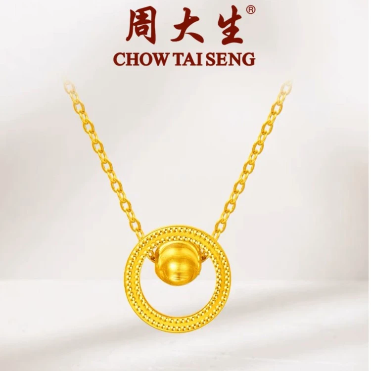 Chow Tai Seng/周大生足金CNC工艺仿钻猫眼珠时来运转百搭套链