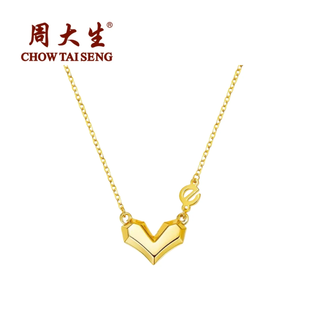 Chow Tai Seng/周大生足金爱你e生一心一意时尚百搭款套链
