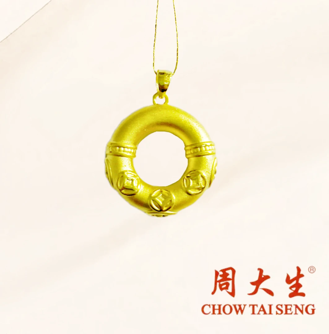 Chow Tai Seng/周大生足金福字钱币平安扣瓜子扣吊坠（不含链）