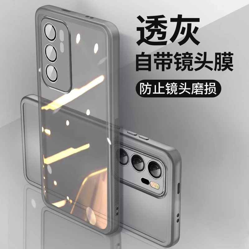 华为p40手机壳自带镜头膜新款半透明硅胶磨砂全包防摔超薄p40pro