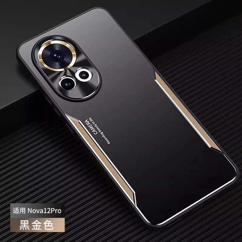 华为nova12pro手机壳金属磨砂时尚nova12ultra全包防摔高端超薄潮