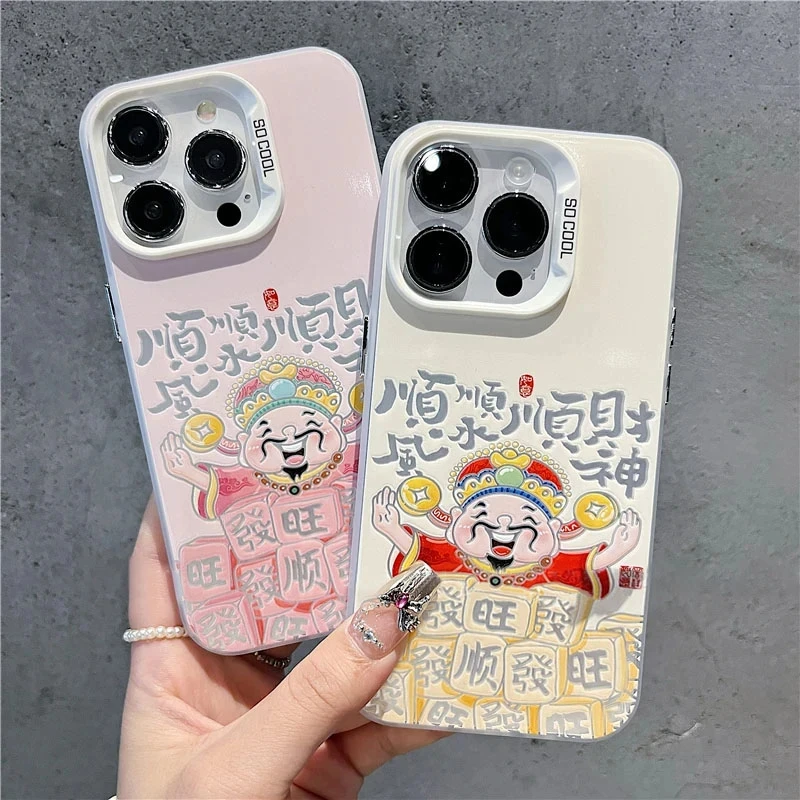 磨砂彩银适用苹果16/iPhone/华为荣耀/OPPO/VIVO/小米手机壳保护