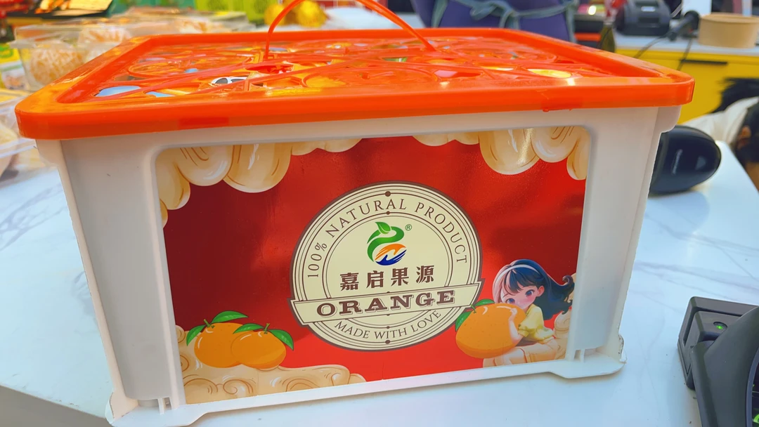 春见粑粑柑/筐净果4斤左右
