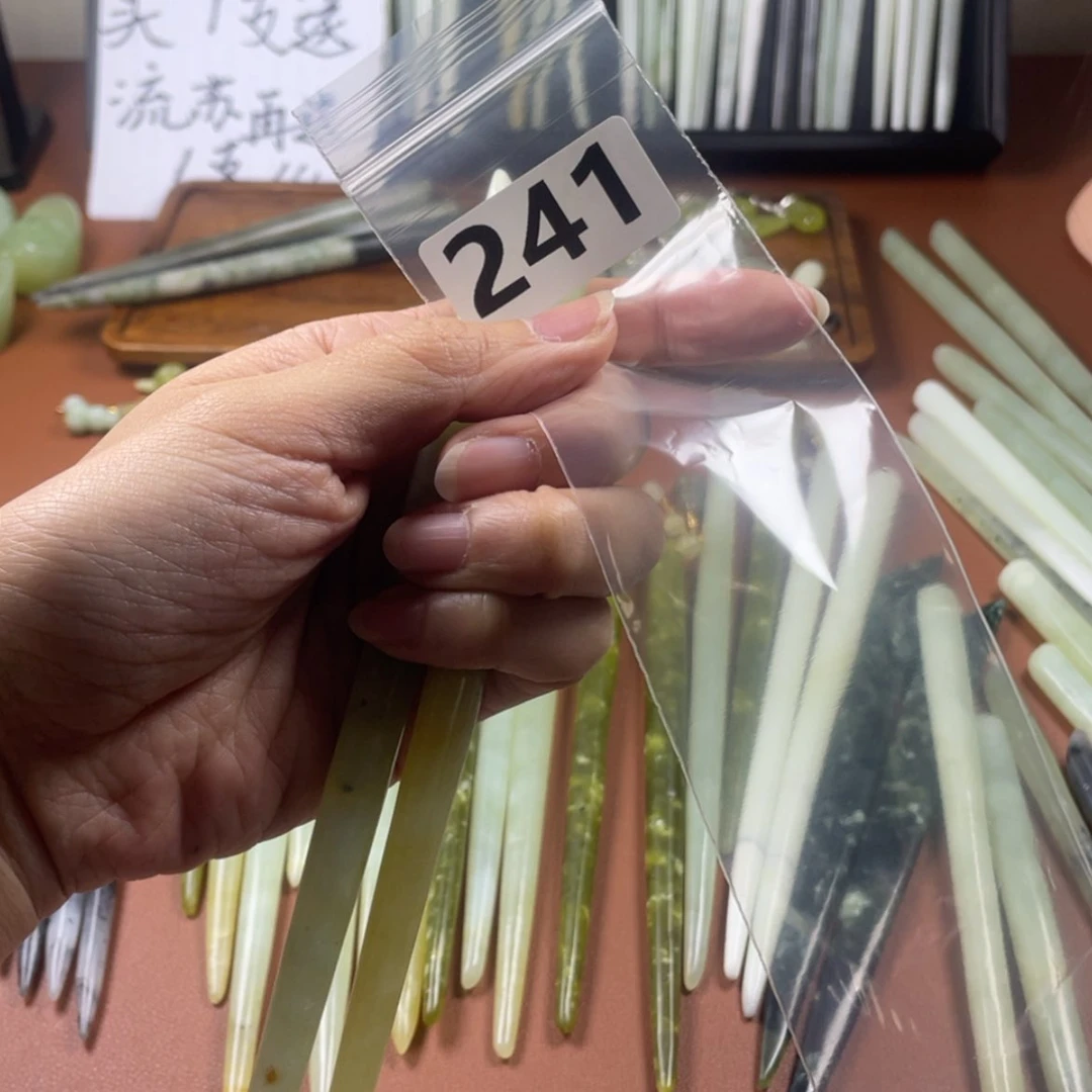 【闪购商品】蛇纹石玉发饰合金刘*