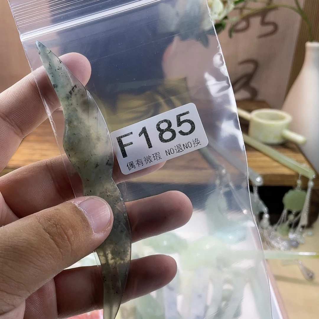 蛇纹石玉发饰未镶嵌✨****眼