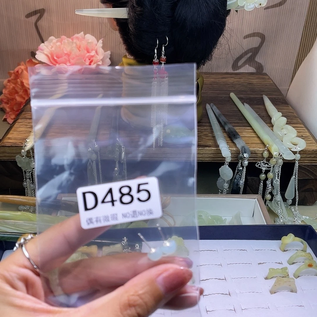 蛇纹石玉发饰未镶嵌哆*爱
