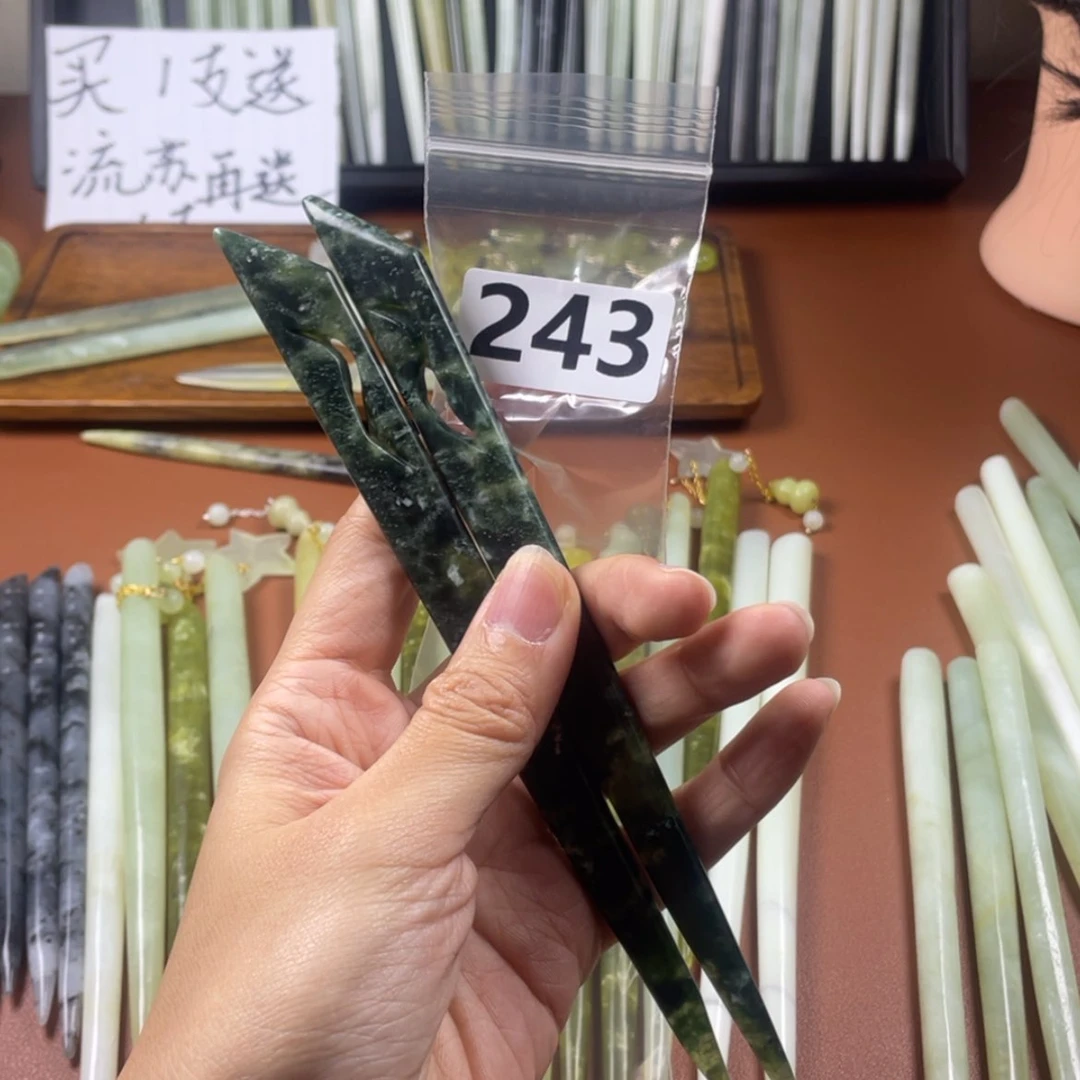 【闪购商品】蛇纹石玉发饰合金哈*