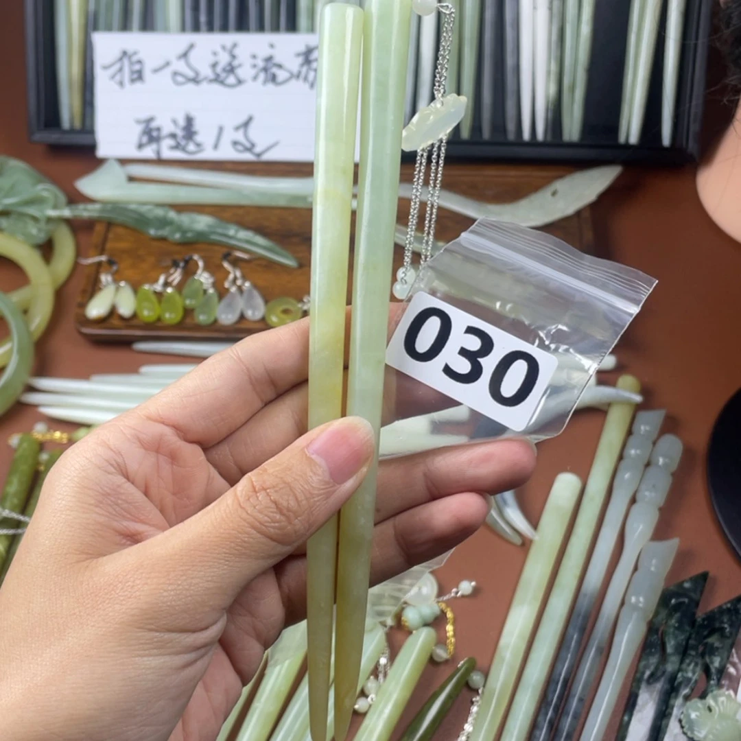 【闪购商品】蛇纹石玉发饰合金张*猫
