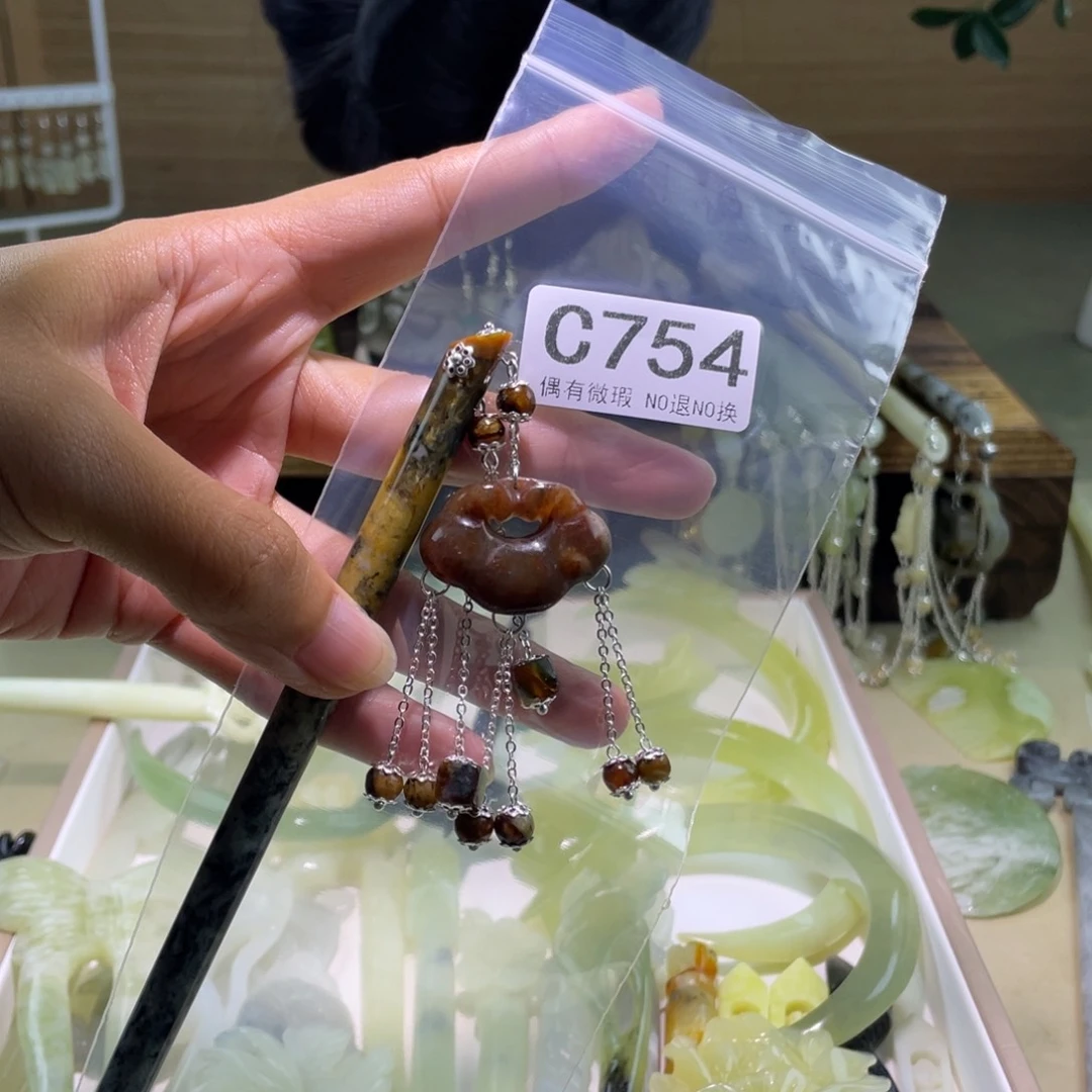 蛇纹石玉发饰合金@*光