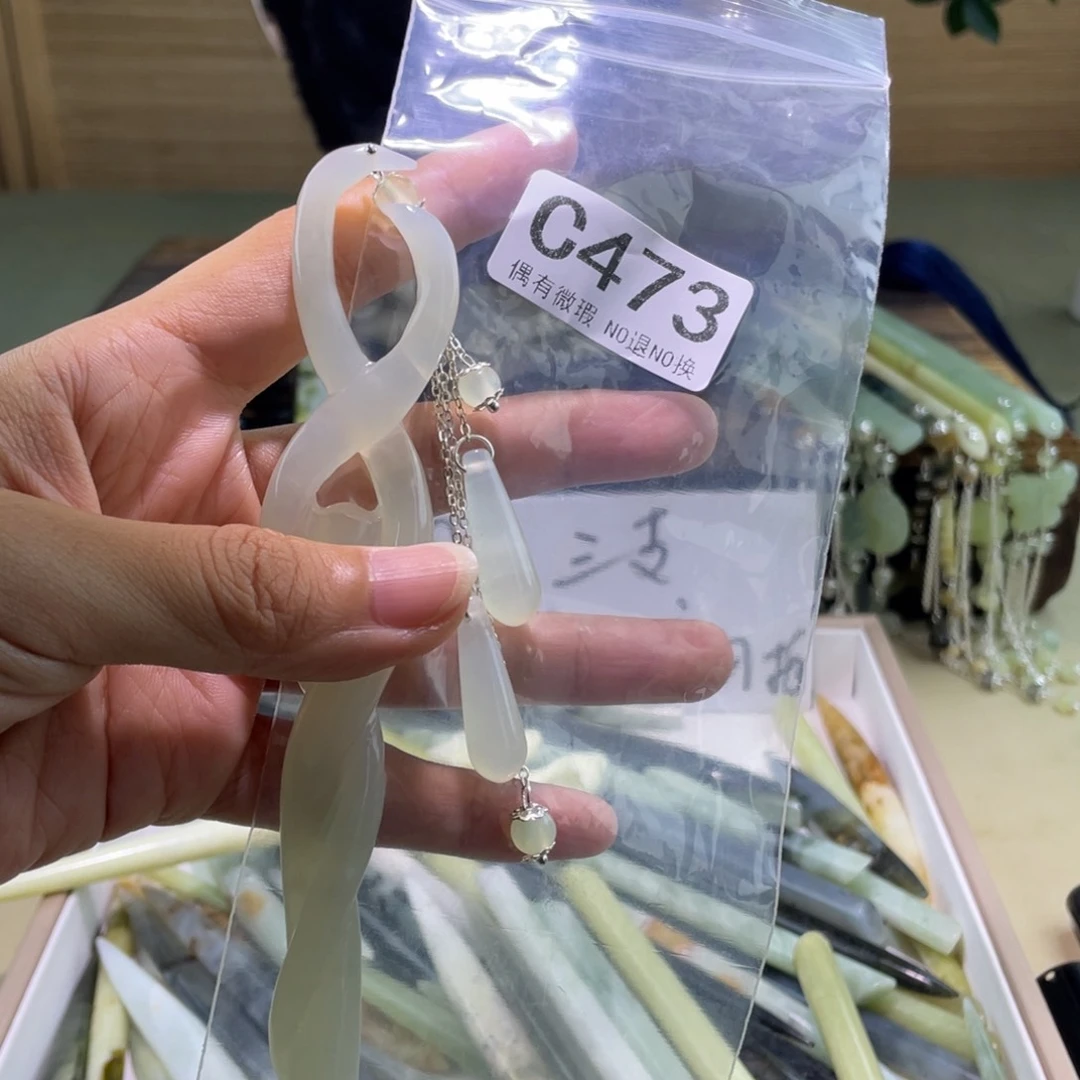 蛇纹石玉发饰合金?*月