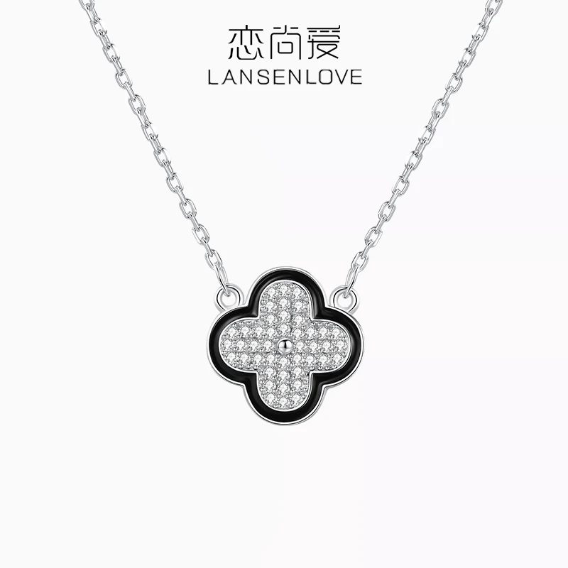 恋尚爱 坠链均925银合成锆石 幸运四叶草项链小众设计感时尚气质