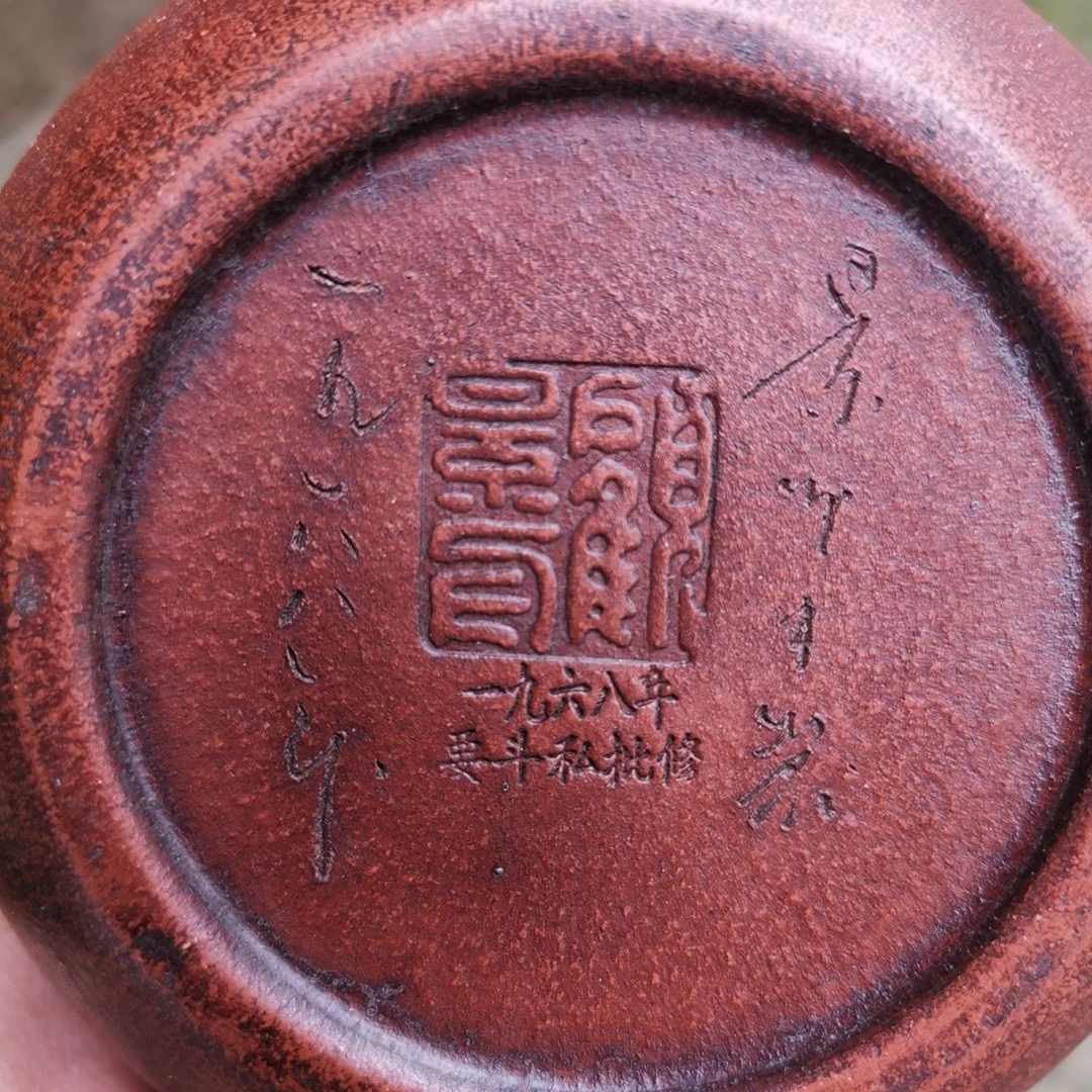 68款老一厂时期景舟石瓢西施宜兴紫砂壶手工制作库存处理仿老茶壶