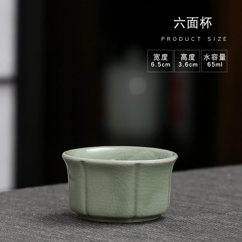 特价处理一批杯子口杯茶杯