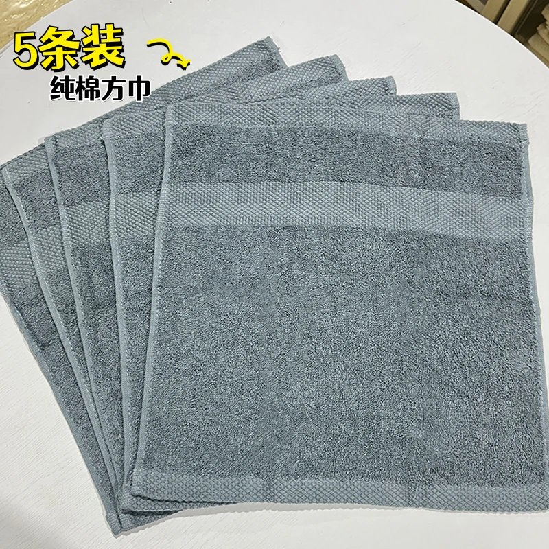 纯棉长绒棉方巾灰色34x34cm速干吸水吸汗柔软家用洗脸巾 尾货清仓