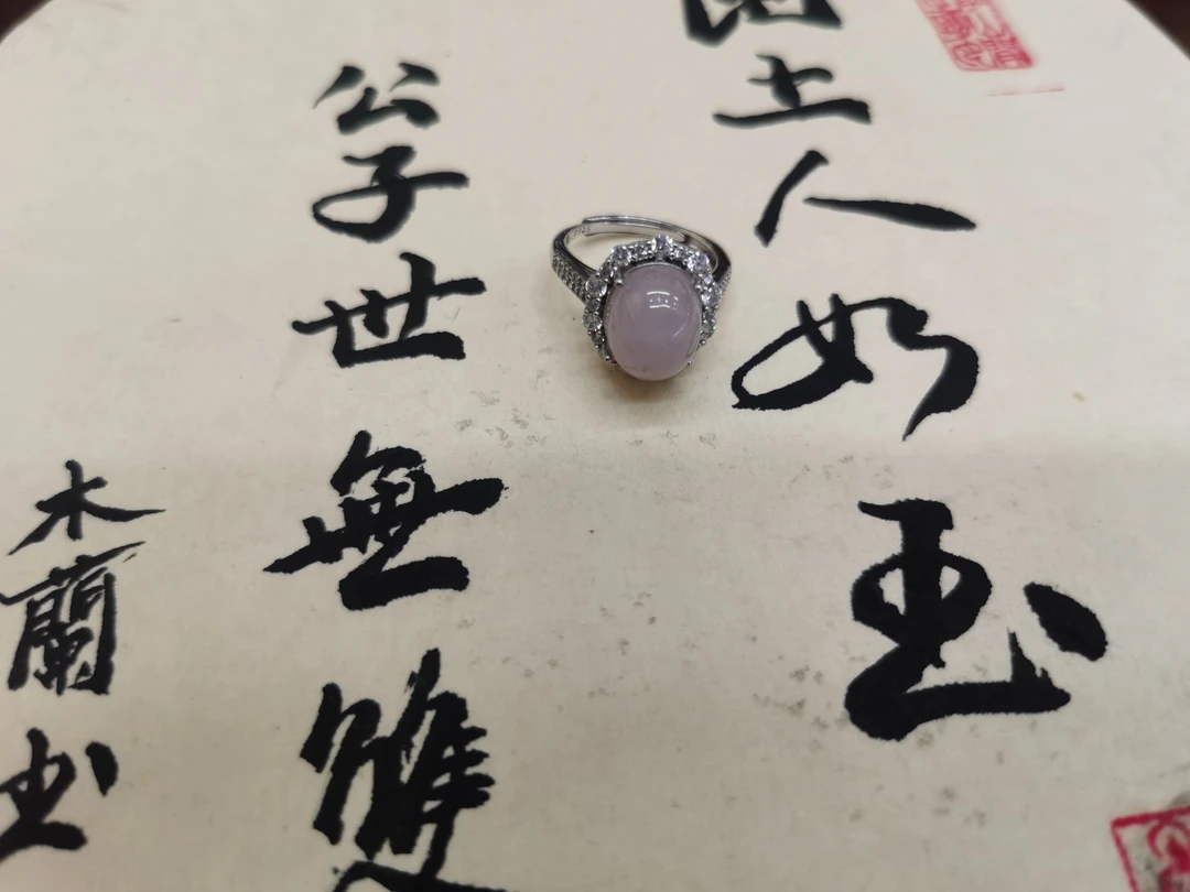 天然佘太翠高冰紫玉银戒指
