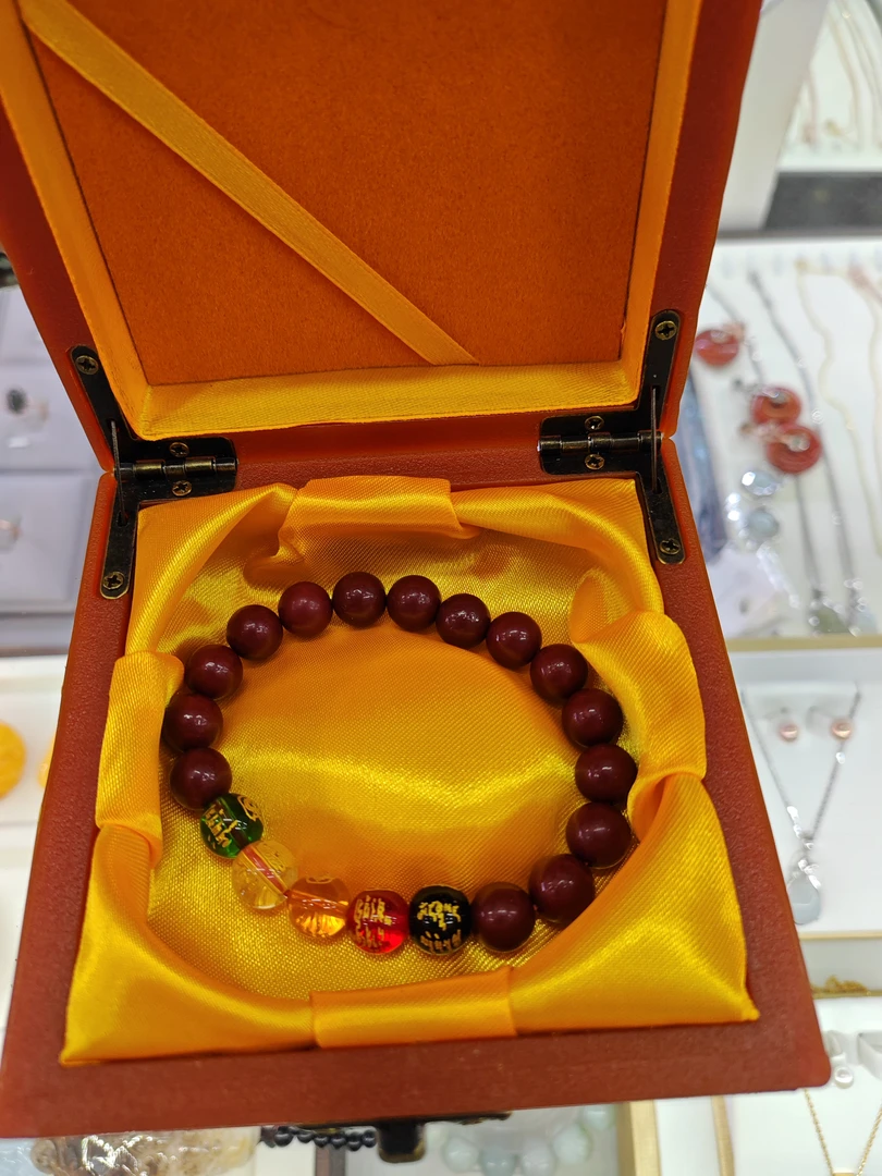 五路财神朱砂精品木艺盒